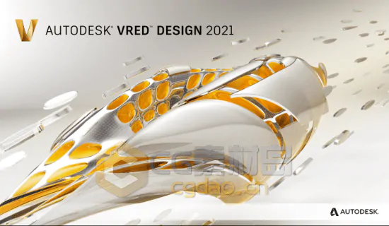 3D可视化建模软件Autodesk VRED Design 2021.2 x64多语言破解版 -1