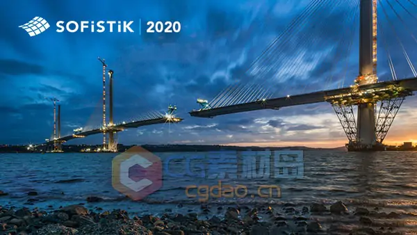 有限元软件SOFiSTiK SOFiCAD 2020-6 Build 105 x64 破解版下载 -1
