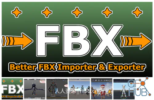 FBX模型导入导出工具Blender插件Better FBX Importer & Exporter v4.1.7