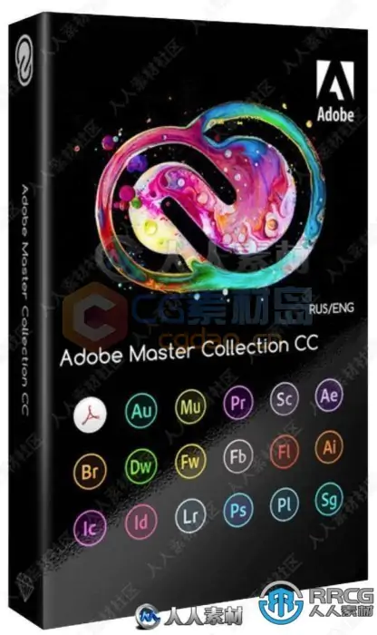 Adobe CC创意云系列大师版软件2021.7.20版