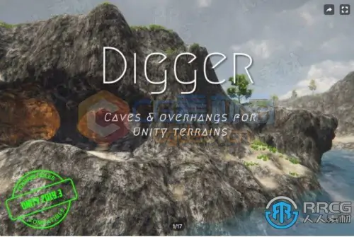 自然悬垂洞穴地形工具Unity游戏素材资源