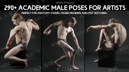 290张男性模特人体姿势造型艺术参考高清照片合集