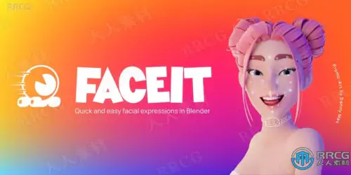 Faceit面部表情捕捉Blender插件V1.5.6版