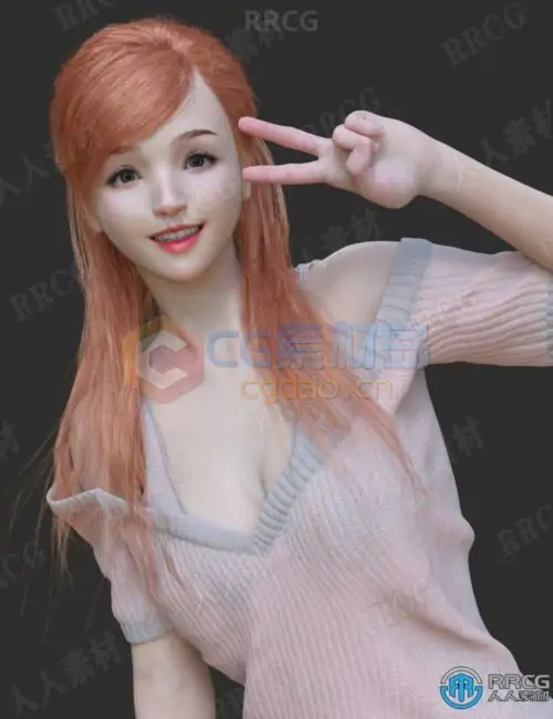 女性前卫抹胸吊带休闲舒适毛衣3D模型合集