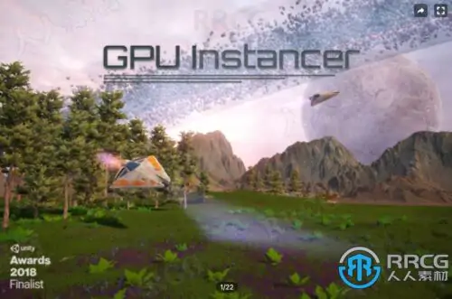 GPU实例器实用工具Unity游戏素材资源1.5.3