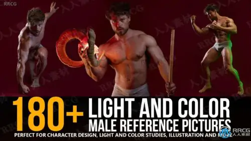 180张不同色彩灯光下男性肖像身体姿势造型高清参考图合集