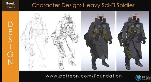 未来科幻士兵游戏角色数字绘画设计视频教程