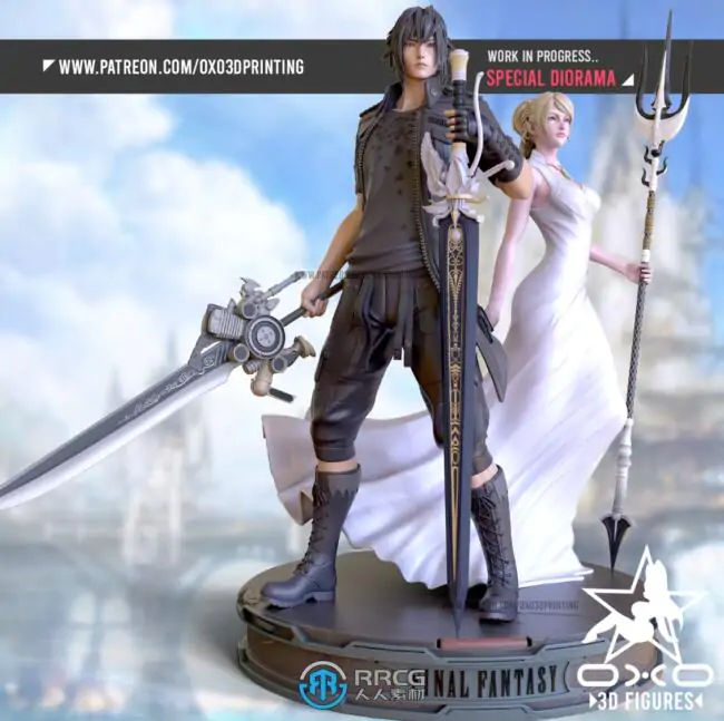 露娜与诺克提斯《最终幻想15XV》游戏角色雕塑3D打印模型