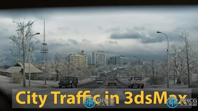 CityTraffic城市交通系统3dsmax 2024插件V2.039版