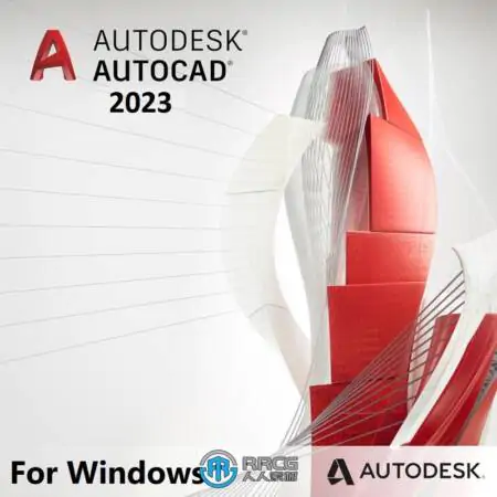 Autodesk AutoCAD与LT建筑设计软件V2023.1.4版