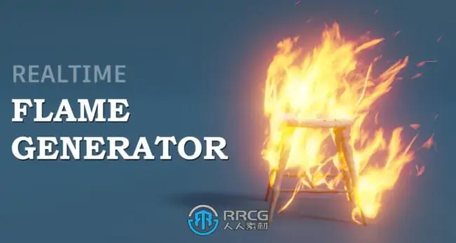Realtime Flame Generator实时火焰生成Blender插件V3.68.47版
