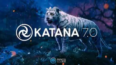 Katana画面开发与照明工具7.0V1版