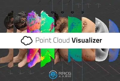 Point Cloud Visualizer数据转换Blender插件V3.0.0.113版