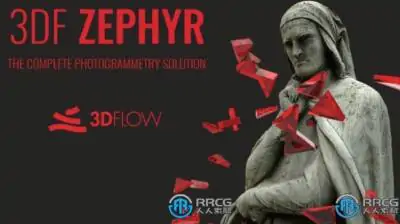 3DF Zephyr照片自动三维化摄影测量软件V7.505版