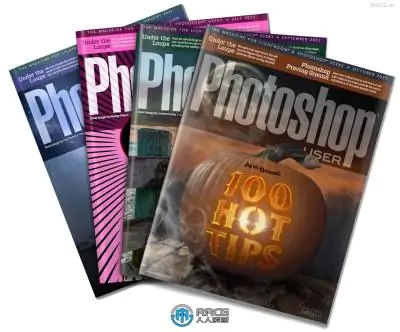 Photoshop用户手册杂志2023年度合集