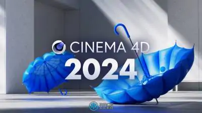 Cinema 4D三维设计软件V2024.2 Mac版