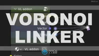 VoronoiLinker节点链接工具集Blender插件V4.0.1版