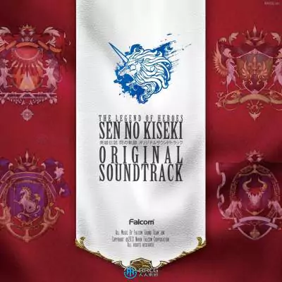 《英雄传说:闪之轨迹》游戏配乐原声大碟OST音乐素材