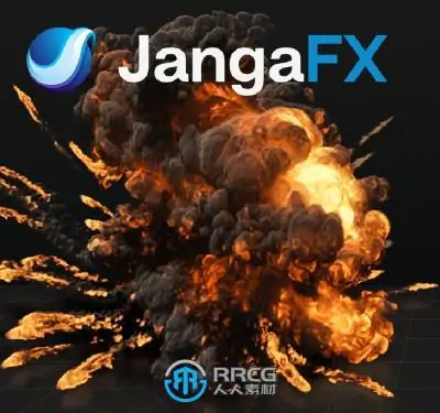 JangaFX EmberGen Enterprise气态流体模拟实时特效软件V1.1.0