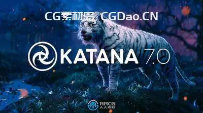 Katana画面开发与照明工具7.0V3版
