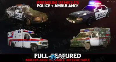 美式紧急救援警车救护车车辆可交互驾驶UE游戏素材